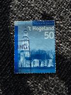 Streekpost Hogeland.  Meistertoren Uithuizermeeden.  ?( gest, Ophalen of Verzenden