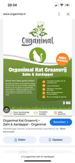 Kattenvoer organimal kat graanvrij zalm&aardappel 9,3KG, Kat, Ophalen