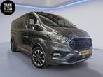 Ford Transit Custom 310 2.0 TDCI L2H1 Sport, 2175 kg, 4 cilinders, Leder en Stof, 14 km/l