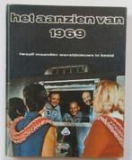 Het aanzien van 1969, Overige gebieden, Diverse auteurs, Ophalen of Verzenden, 20e eeuw of later