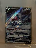 Suicune V | GG38, Hobby en Vrije tijd, Verzamelkaartspellen | Pokémon, Ophalen of Verzenden, Zo goed als nieuw, Losse kaart