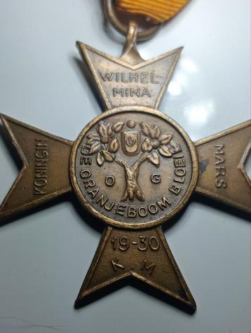 De afbeelding toont het Kruis voor Oorlogsverdienste, een on beschikbaar voor biedingen