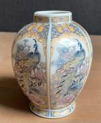 Leuk vaasje, Huis en Inrichting, Ophalen, Overige kleuren, Aardewerk of Porselein, Zo goed als nieuw