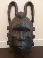 Afrikaans masker, vermoedelijk uit Ghana, Antiek en Kunst, Ophalen