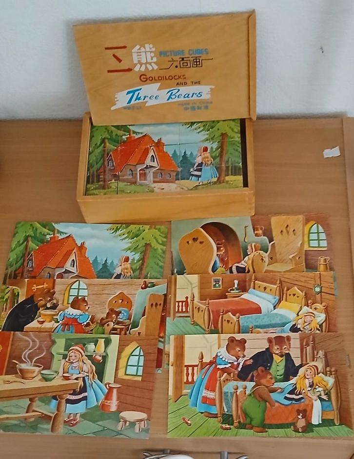 Vintage Goudlokje Blokpuzzel in Houten Kistje, Kinderen en Baby's, Speelgoed | Kinderpuzzels, Gebruikt, 10 tot 50 stukjes, Van hout