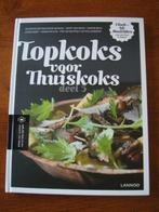 "Topkoks voor Thuiskoks" deel 5 Lannoo Nieuw, Boeken, Kookboeken, Ophalen of Verzenden, Nieuw