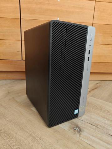 HP Prodesk desktop PC beschikbaar voor biedingen