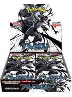 Black Bolt - Booster Box, Ophalen of Verzenden, Nieuw, Boosterbox, Foil