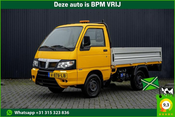 Piaggio Porter Pick-up 1.3 Benzine (bj 2018), Auto's, Bestelauto's, Bedrijf, Te koop, ABS, Alarm, Bluetooth, Centrale vergrendeling