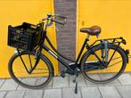 Dames fiets popal, Ophalen, Gebruikt