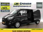 Ford Transit Custom 300 2.0 TDCI L2H1 Limited | DC | Airco |, Auto's, Bestelauto's, 15 km/l, Euro 6, 4 cilinders, 2800 kg