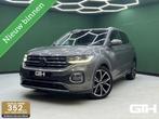 Volkswagen T-Cross 1.0 TSI R-Line Carplay | Cruise | Virtual, Auto's, Volkswagen, Euro 6, Bedrijf, 3 cilinders, 1198 kg