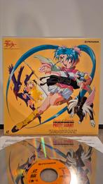 Tenchi & Friends special Laserdisc, Anime (Japans), Ophalen of Verzenden, Zo goed als nieuw, Tekenfilm