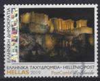 2019 Griekenland zegel van €0,80 uit het boekje Acropolis II, Ophalen of Verzenden, Griekenland, Gestempeld