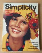 Naaien - Simplicity Naaiboek - 1975, Vrouw, Overige merken, Gebruikt, Ophalen of Verzenden