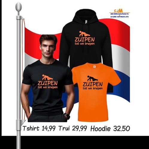 tshirts, trui, hoodie koningsdag, gepersonaliseerd oranje, Kleding | Heren, Heren-kledingpakketten, Nieuw, Ophalen of Verzenden