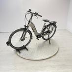 Batavus Altura | DEMO | 51cm 2025, Fietsen en Brommers, Fietsen | Dames | Damesfietsen, Versnellingen, Batavus, Ophalen of Verzenden