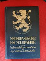 Nederlandse Encyclopedie Lichamelijke Opvoeding 1947, Boeken, Europa, Ophalen of Verzenden, G.C. van den Bergh & C.H. van Dijk