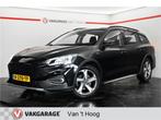 Ford FOCUS Wagon 1.0 EcoBoost Active Business Trekhaak Verwa, 65 €/maand, Stof, Gebruikt, 1283 kg