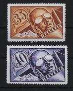 A119) postzegels wo2 vignet ZWITSERLAND heeft geen garantie, Verzenden, Postfris