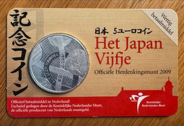 5 Euro Herdenkingsmunt Japan 2009 beschikbaar voor biedingen