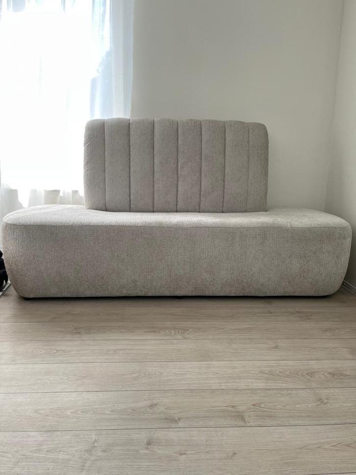 Stijlvolle Tafelbank - Perfect voor uw interieur!, Huis en Inrichting, Banken | Sofa's en Chaises Longues, Zo goed als nieuw, Tweepersoons