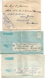 Nederlands Nieuw Guinea : 2 brieven + foto's (Janssens 1950), Brief, Verzenden