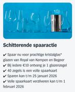 Albert heijn AH spaarkaarten zegels Glazen kristalglas, Hobby en Vrije tijd, Spaarzegeltjes, Ophalen of Verzenden, Winkel, Super of Benzinepomp