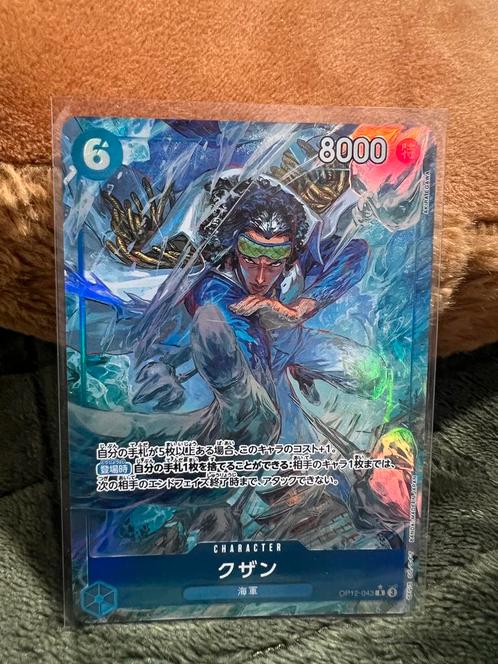 Kuzan (Alt Art) – OP12-043 R, Hobby en Vrije tijd, Verzamelkaartspellen | Overige, Nieuw, Losse kaart, Ophalen of Verzenden