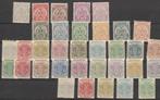 Transvaal diverse zegels   Postfris , Postzegels en Munten, Ophalen of Verzenden, Overige landen, Postfris