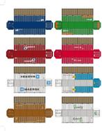 Bouwplaten voor 40ft containers, schaal N - 3, Nieuw, Overige typen, NS, Verzenden