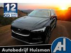 Volvo XC60 2.0 T8 AWD 335kW/455pk Aut8 Plug-In Hybrid Long R, Gebruikt, 4 cilinders, Zwart, XC60