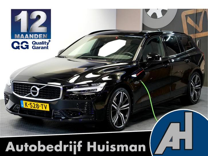 Volvo V60 2.0 T6 AWD 250kW/340pk Aut8 Recharge R-Design HARM, Auto's, Volvo, Bedrijf, Te koop, V60, 4x4, ABS, Achteruitrijcamera