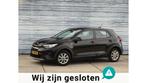 Kia Stonic 1.2 Benzine Navigatie Carplay Cruise Control, Voorwielaandrijving, Zwart, Bedrijf, Handgeschakeld