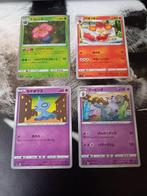 Japanse Pokemonkaarten, Ophalen of Verzenden, Nieuw, Meerdere kaarten