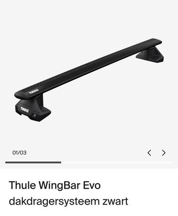 Thule Wingbar Evo zwart Ford S-Max beschikbaar voor biedingen