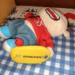 Shinchan knuffel 20 cm groot, Ophalen of Verzenden