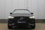 Volvo XC60 2.0 B4 R-Design | Panorama | Apple Carplay | Stuu, Auto's, Volvo, Te koop, Geïmporteerd, 14 km/l, Gebruikt