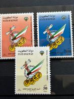 Koeweit 2000, Ophalen of Verzenden, Postfris, Midden-Oosten