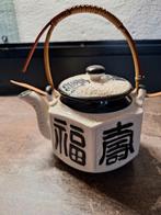Chineese theepot, Ophalen, Dier