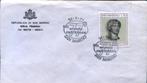 c553.San Marino 1977 Postzegel EXPO Amphilex Amsterdam, Postzegels en Munten, Postzegels | Eerstedagenveloppen, Onbeschreven, Ophalen