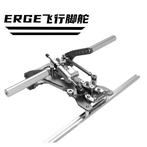 All-metal flight rudder Sn1 damped version, Computers en Software, Ophalen of Verzenden