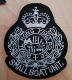 Patch small boat unit Hongkong police, Embleem of Badge, Nederland, Ophalen of Verzenden, Landmacht