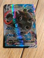 Blastoise VMAX Pokémon Kaart, Ophalen of Verzenden, Zo goed als nieuw, Losse kaart, Foil