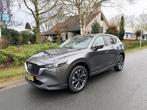 Mazda CX-5 2.5 SkyActiv-G 194PK Automaat•Leder•Trekhaak, Gebruikt, 4 cilinders, 2000 kg, 1505 kg