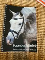 Paardenkliniek Paraveterinair Aeres Barneveld, Boeken, Ophalen of Verzenden, Nieuw, MBO