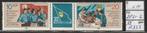 DDR FDJ Michel 2821-2 Nr.R333p, Ophalen of Verzenden, DDR, Postfris