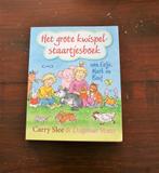 ** Het grote kwispelstaartjesboek / Carry Slee & Dagmar Stam, Gelezen, Carry Slee & Dagmar Stam, Fictie algemeen, Jongen of Meisje