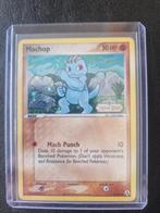 Pokemon Machop Legend Maker Stamped kaart, Ophalen of Verzenden, Nieuw, Losse kaart