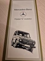 1982 Nederlandstalig Mercedes G klasse 4x4 jeep prijslijst, Ophalen of Verzenden, Zo goed als nieuw, Mercedes